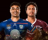 NRL State Championship: Team Lists